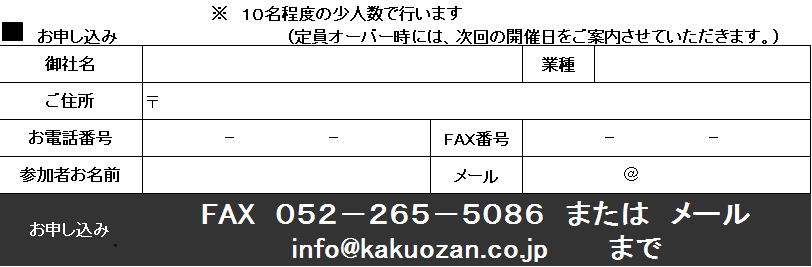 �F�莖�ƍĐ��m